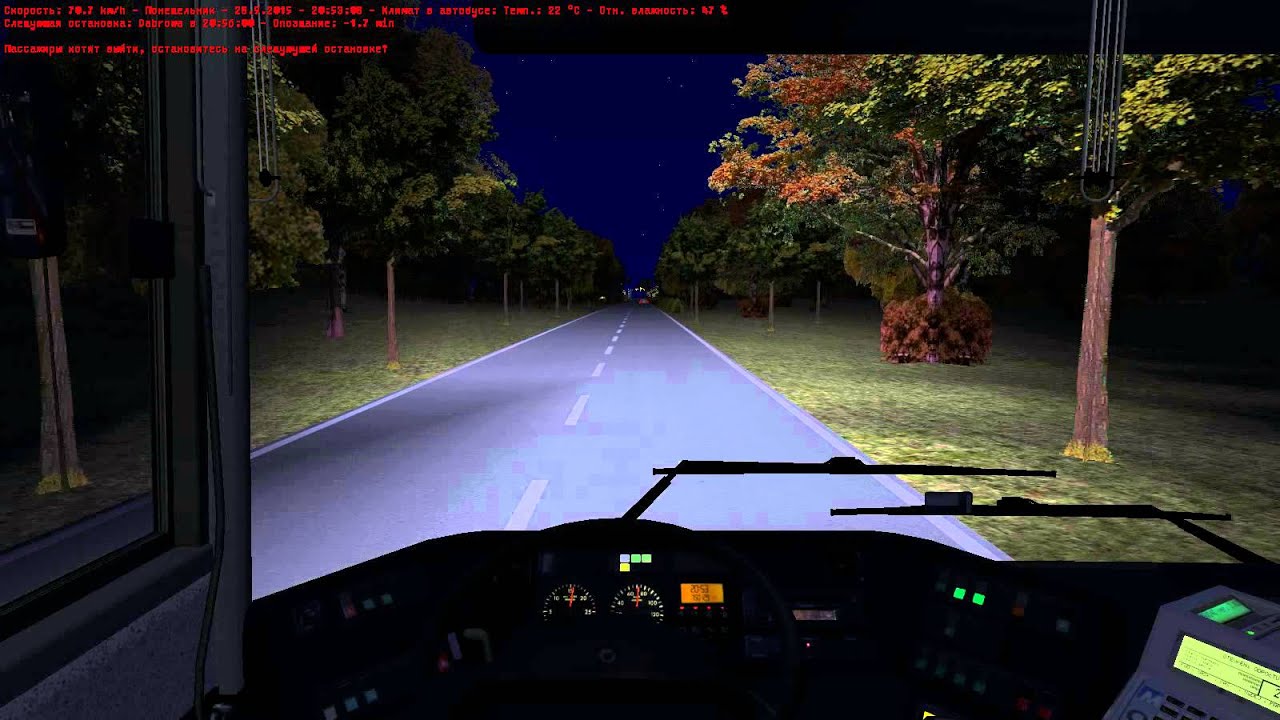 Omsi 2 Pomorze Karosa C954E