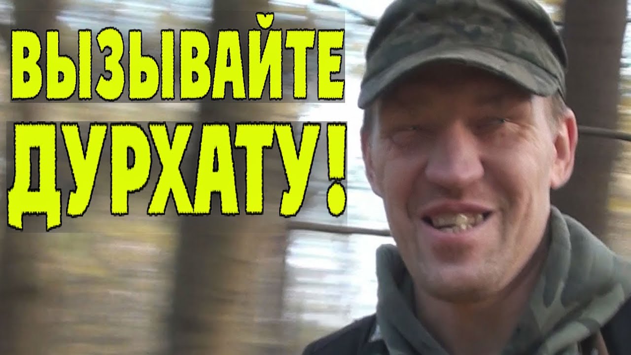 ВОТ ЭТО НАХОДКИ!