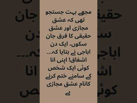      اشفاق احمد       