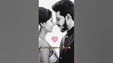 Thumbnail of vellai pura ondru..💞💞#lyrics #everyone #oldisgold #80s #ilayaraja #melody #shorts #lovestatus #short