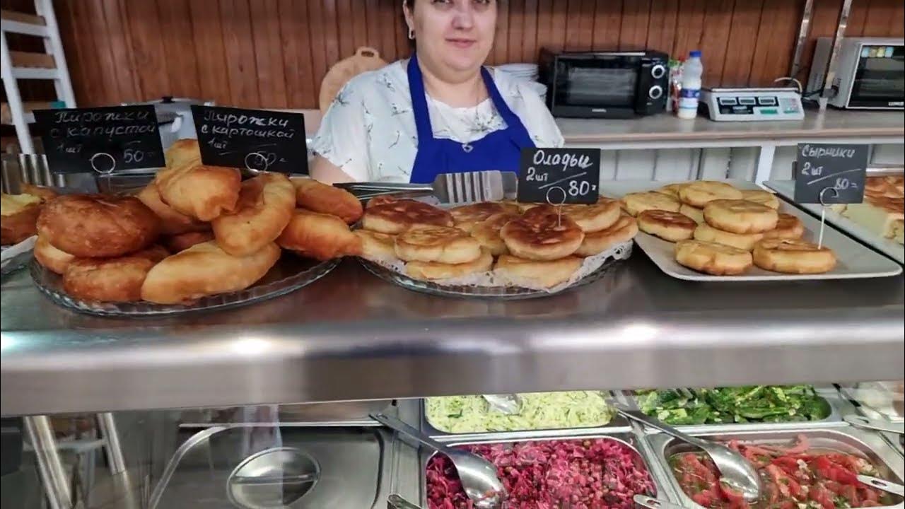 Столовые в джемете. Анапа куда сходить покушать. Вкусно и недорого поесть. Шашлык анапа. Анапа куда сходить покушать.