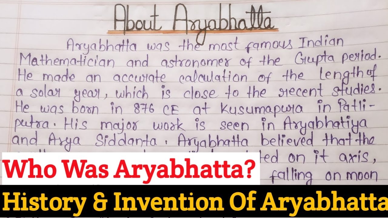 aryabhatta essay in english 150 words