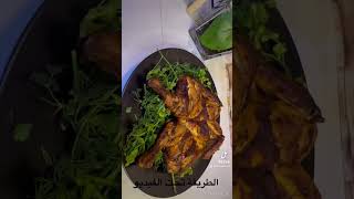 فراخ مشوية بالفرن ???