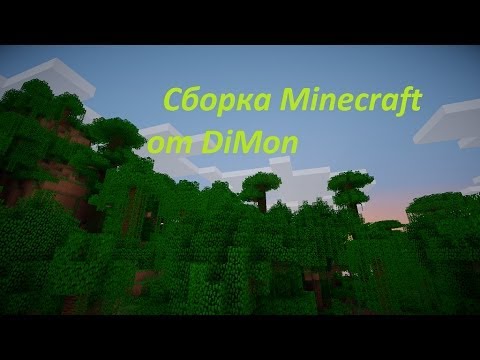 Скачать TLauncher для Minecraft - bendercraft.ru