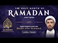 Sh Jafar Hammoud 14th Night Ramadhan 1447 2026 Al Mahdi Islamic Centre
