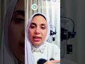 د فاطمه غلوش عيون الصداع الليزك ضعف النظر 