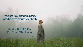  Exile  Taylor Swift  Feat Bon Iver