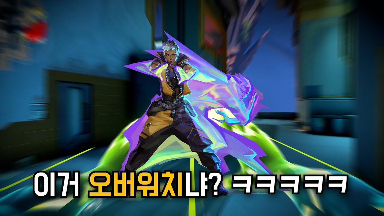 웨이레이5 vs 제트5 어느팀이 더 정신병 올까?