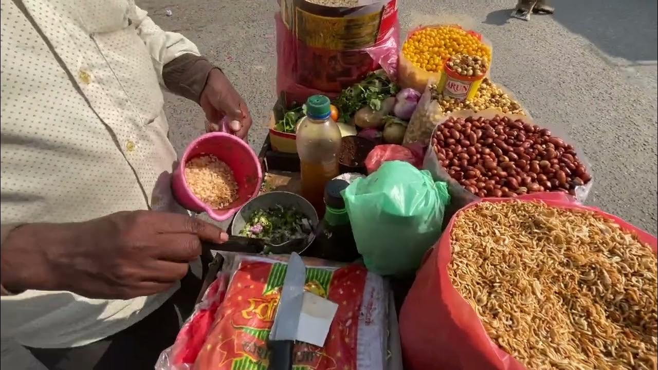 Mugling Bazaar ko Chatpate |Street Food| |Nepal| |Chatpate Recipe| |How
