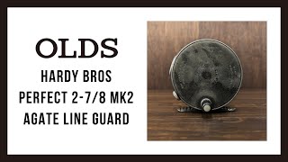 Hardy Bros Perfect 2-7/8 Agate Line Guard MK2｜ハーディ ブロス パーフェクト 瑪瑙ラインガード マーク2｜OLDS