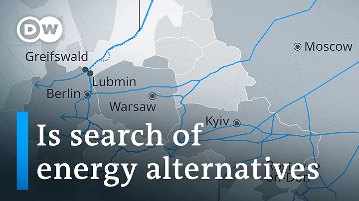 Europe in desperate search of alternatives to replace Russian energy | DW News - DayDayNews