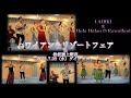 【ハワイアン&リゾートフェア 7月28日ダイジェスト映像】LAHIKIの歌やウクレレまた華麗なダンスでHawaiiを感じてください🌴
