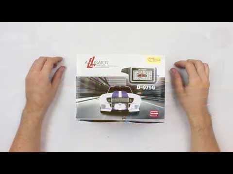 ALLIGATOR D-975G Двухсторонняя Сигнализация Распаковка avtozvuk.ua ALLIGATOR D-975G Двухсторонняя Сигнализация Распаковка avtozvuk.ua