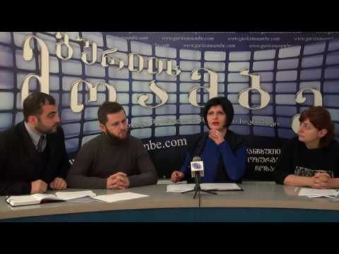 ა.პ.კ. - 20 წლიანი ისტორია და წარმატებული ახალგაზრდული პროგრამები