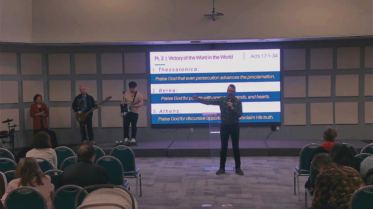 Victory of the Word in the World | Pastor Courtney Hall