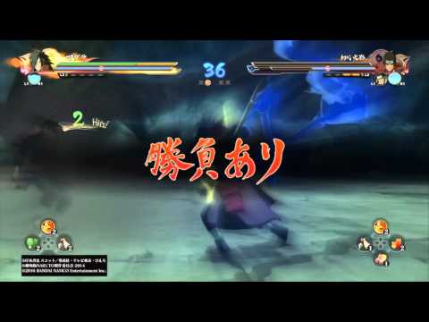 ＮＡＲＵＴＯ－ナルト－ 疾風伝　ナルティメットストーム４ No. 2 オビト&マダラ vs 穢土転生 歴代3火影