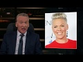 New Rule: Prickstarter | Real Time with Bill Maher (HBO)