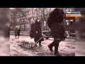 Трагедия блокадного Ленинграда в дневнике Тани Савичевой. Архивные кадры