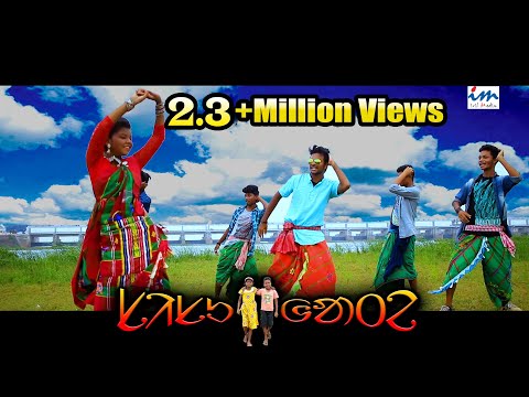 Saaj Pichi Saaya Sari''SISU GATEY''Santali Song 2018