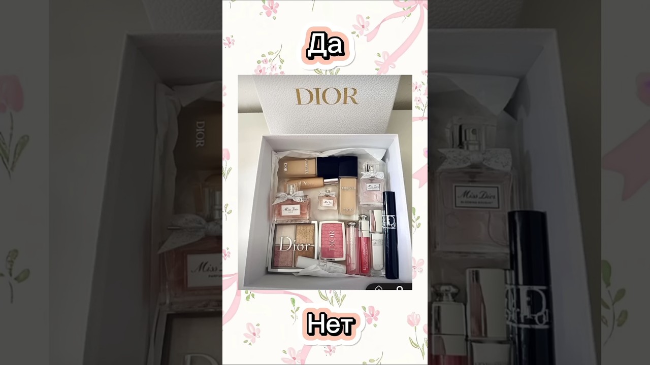 Хотите 2часть?😍