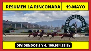 RESUMEN COMPLETO  LA RINCONADA INH hoy Domingo 19 DE MAYO 2024