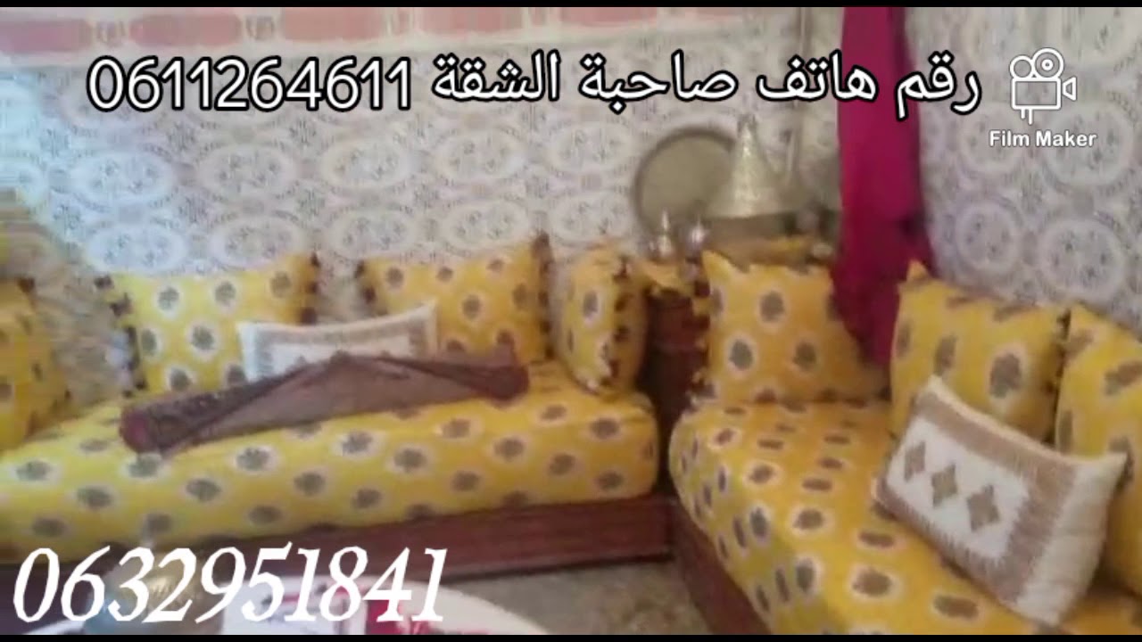 شقة عدلية للبيع بحي لمصلى عين قادوس