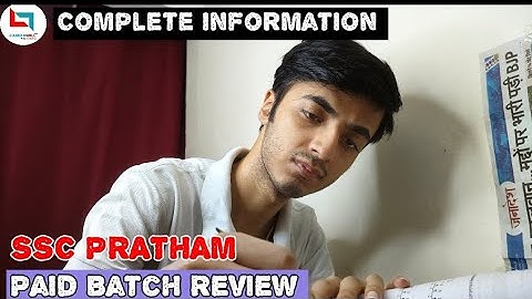 SSC CGL Paid Batch Review | Career Will Batche Rakesh Yadav sir 