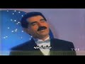 Ibrahim TatlД Ses Д Еџte Eyle KГјrdi HD Ibrahim TatlД Ses Д Еџte Eyle KГјrdi HD
