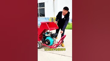 #fcnfm FCNFM Quick Pre-Flight Chipper Inspection Checklist for Operators