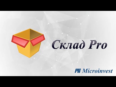 Видео: Acrobat dc същото ли е като професионалист?