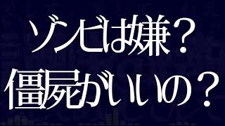 ネガロマンス/音街ウナ