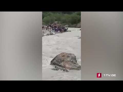 მესტია-უშგულის გზაზე მდინარე მულხურაში ავტომობილი გადავარდა