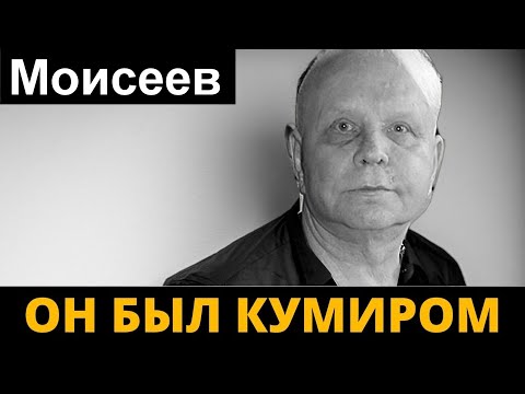 Wideo: Boris Moiseev zostanie przekwalifikowany