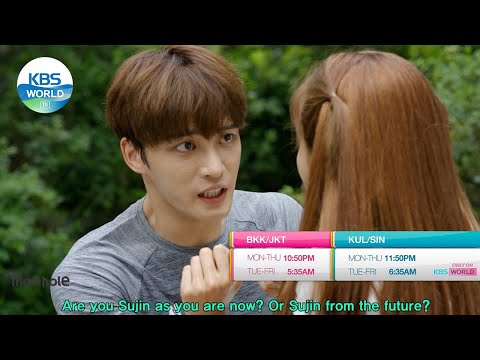 Manhole | 맨홀 [Trailer Ver.1ㅣKBS WORLD TV]