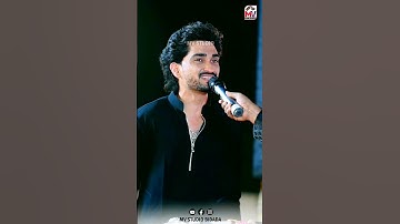 Ve Kamleya | Umesh Barot, Aakil Zariya | Bhadreshwar | Mv Studio #shorts #short