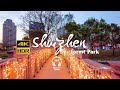 4K Taiwan Walking Tour (Shuizhen Forest Park, Zhubei-Hsinchu 水圳森林公園)