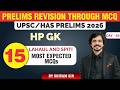 Day - 35 Prelims Revision Through MCQ I Most Expected Questions 2026 UPSC - HPAS I HPGK