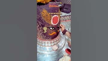 Hail Mahakal 🌿💫 Mahakal status 💫💙 Mahadev status ♥️💫 Bholenath Status 💫💜 #tending #shiv #shorts