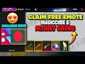 Claim Free EMOTE , MAGIC CUBE AND M1887 SKINS 🔥 -  FREE FIRE NEW EVENT