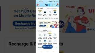 How to withdraw money from Credit Card through Paytm screenshot 4