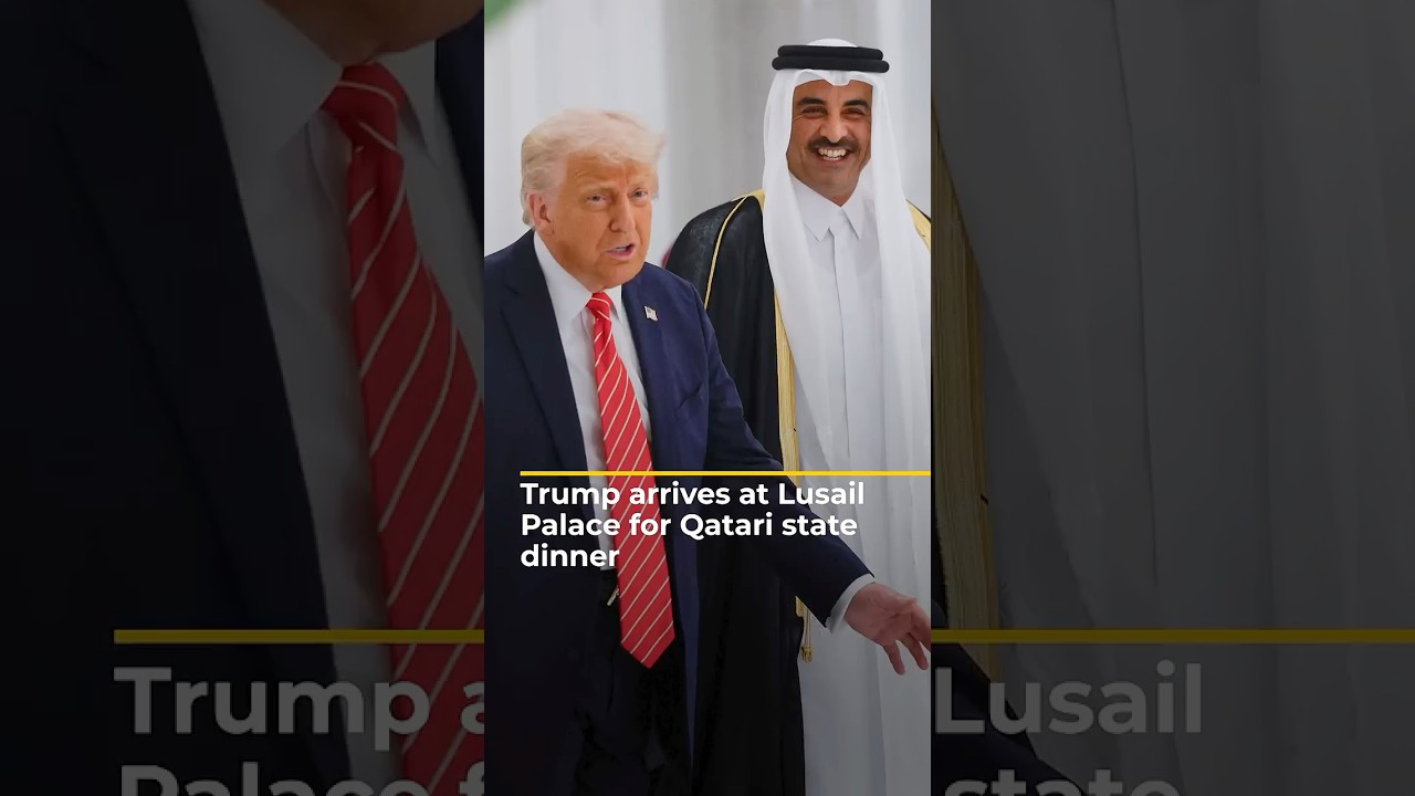 ترامب يصل إلى قصر لوسيل لحضور مأدبة عشاء رسمية في قطر | AJ #shorts