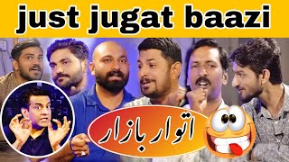 punjabi jugat bazi | comedy show | jugtoon ka atwar bazaar 🤓