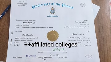 how to apply degree from Punjab University/ degree pu / سند پنجاب