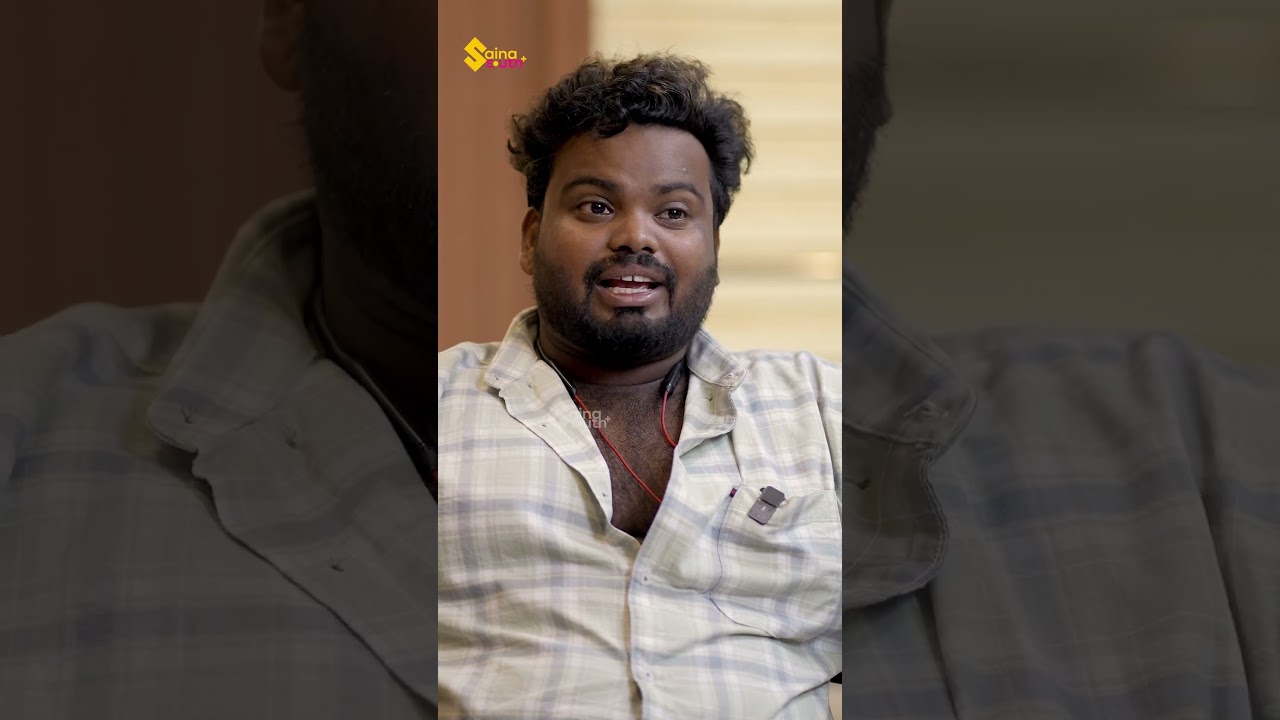 ഞാൻ വീട്ടിൽ പൈസ കൊടുക്കാറില്ല... | VJ Machan  | Saina South Plus