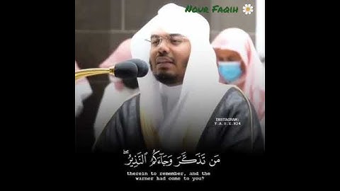 {وهم يصطرخون فيها} 😭😟تلاوة باكية مؤثرة 🌸🌾بالأداء الشهير👌🏻 للشيخ 💗 ياسر الدوسري 💗