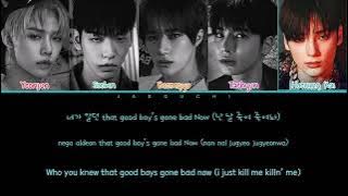 TXT good boy gone bad lyrics 💜💜