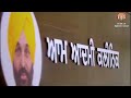 аЄ а аЄњаЄ а ЂаЄµаЄѕаЄІ аЄЁа Ђ аЄ а аЄ а аЄЁа ЌаЄџа Ђ INDIAN PROTECTION NEWS аЄ а аЄњаЄ а ЂаЄµаЄѕаЄІ аЄЁа Ђ аЄ а аЄ а аЄЁа ЌаЄџа Ђ INDIAN PROTECTION NEWS