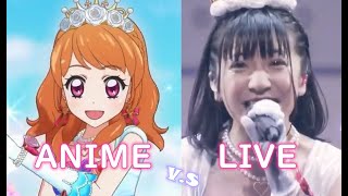 アイカツ！Aikatsu！【 Anime VS Live 】Part of 2