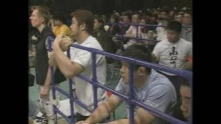 Igor Vovchanchyn vs Daijiro Matsui PRIDE FC 09 New Blood 2000