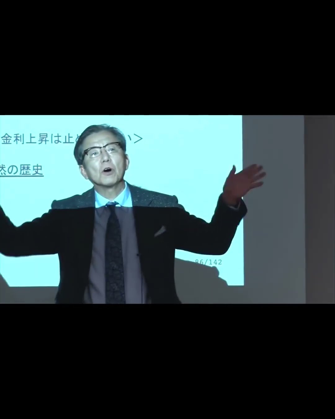 Part 2: Stocks Won't Fall Anymore! [Second Half] | Highlights from